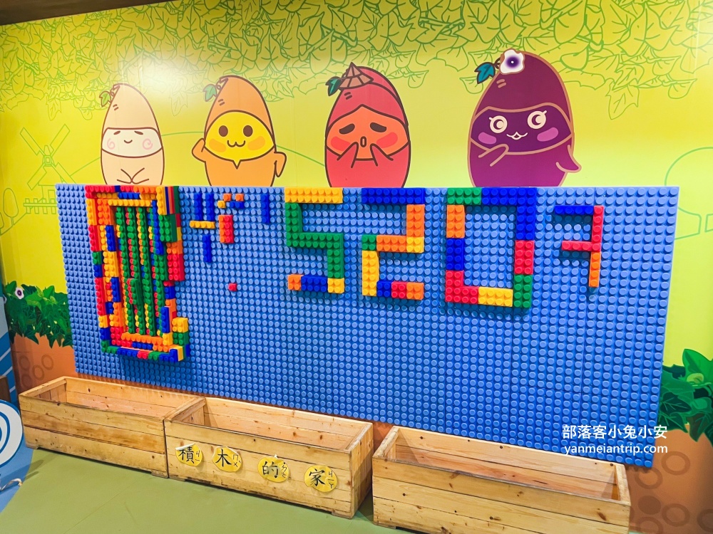 台南【瓜瓜園地瓜生態故事館】有關於地瓜的觀光工廠