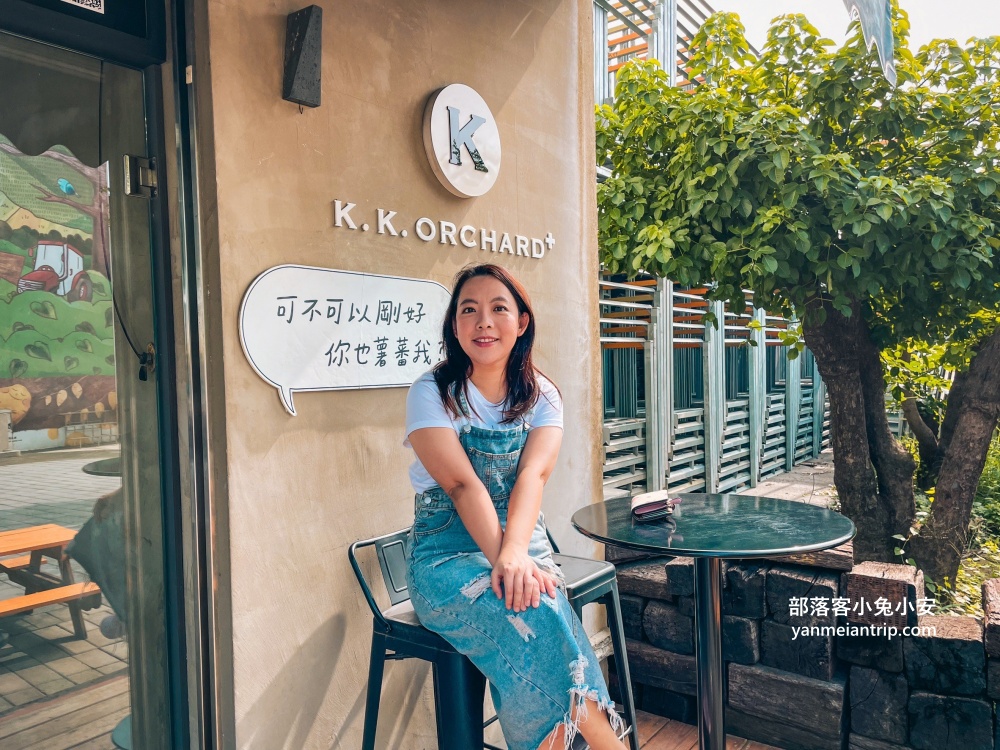 台南【瓜瓜園地瓜生態故事館】有關於地瓜的觀光工廠