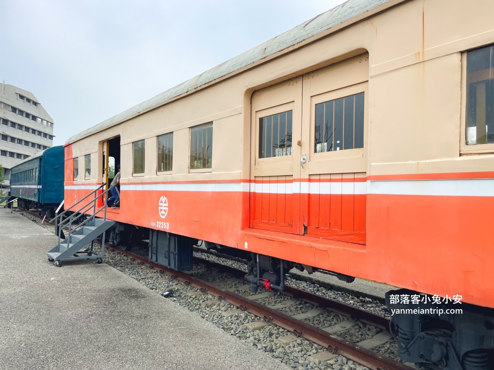 屏東「潮州鐵道園區」有關於火車的鐵道園區，一票玩到底好划算