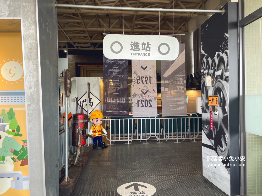 屏東「潮州鐵道園區」有關於火車的鐵道園區，一票玩到底好划算