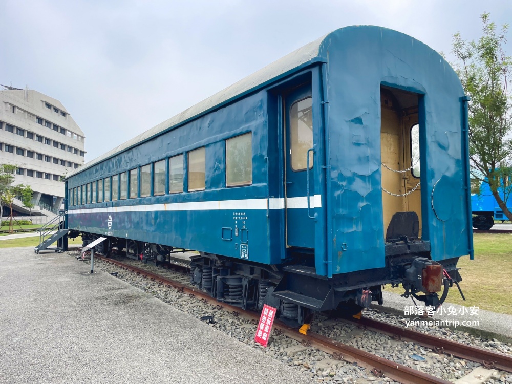 屏東「潮州鐵道園區」有關於火車的鐵道園區，一票玩到底好划算