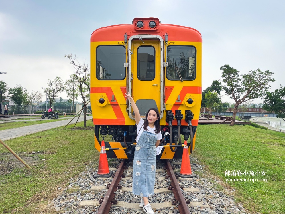 屏東「潮州鐵道園區」有關於火車的鐵道園區，一票玩到底好划算