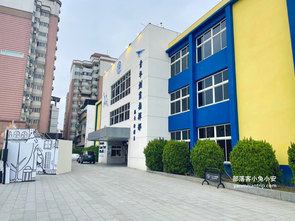 苗栗【烏色咖啡】谷歌4.6顆星的評價很高的義大利麵餐廳