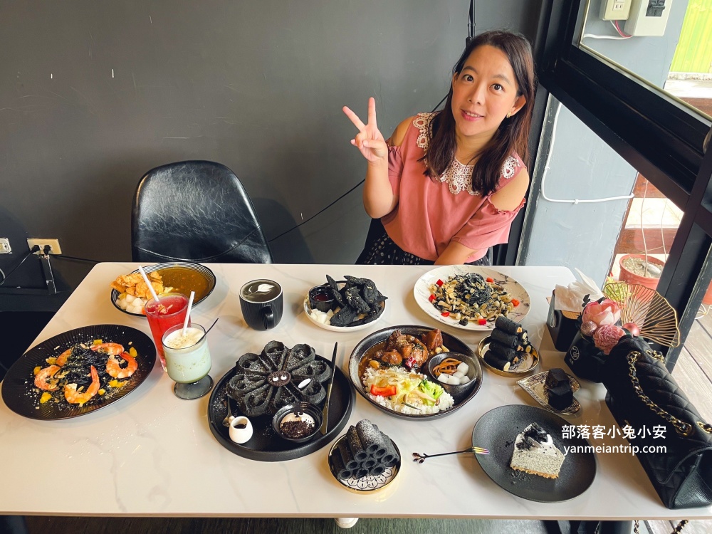苗栗【烏色咖啡】谷歌4.6顆星的評價很高的義大利麵餐廳