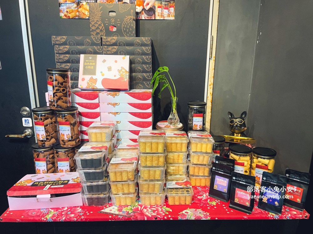 苗栗【烏色咖啡】谷歌4.6顆星的評價很高的義大利麵餐廳