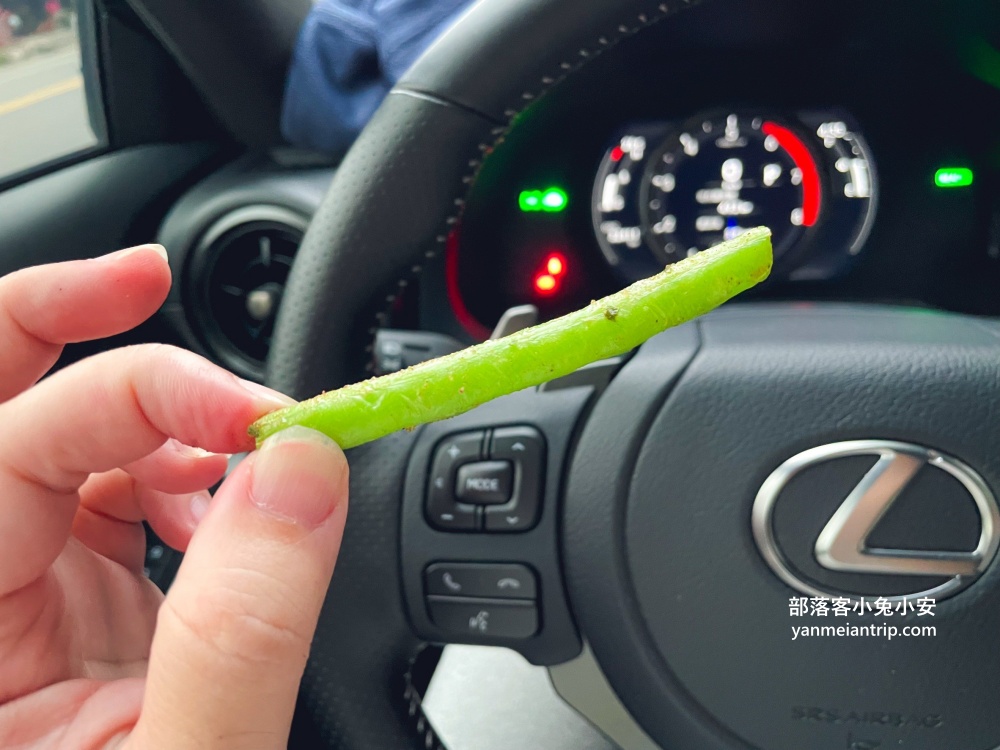 南州國小旁鹹酥雞餐車，買鹹酥雞送洋蔥真的好催淚