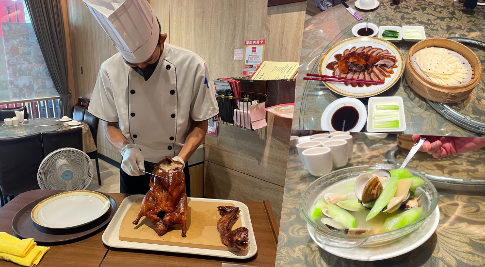 御鼎香脆皮烤鴨餐廳