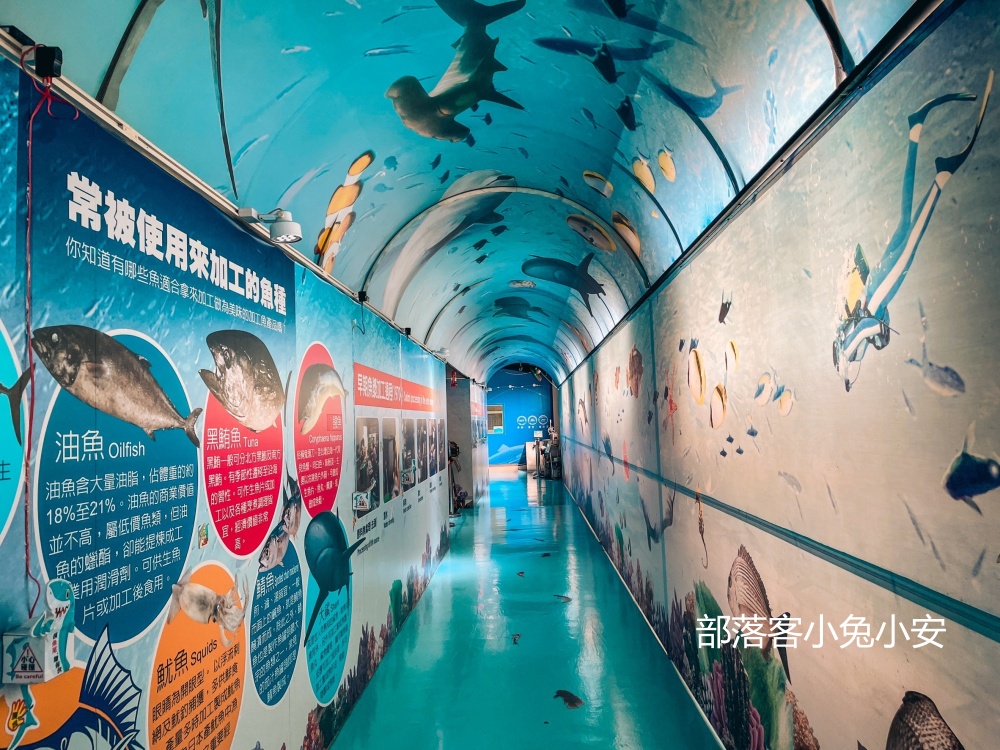 屏東【鮮饌道海洋食品文化館】可以試吃鱈魚香絲的免門票觀光工廠