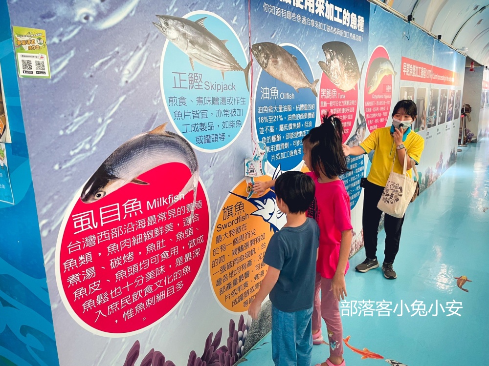 屏東【鮮饌道海洋食品文化館】可以試吃鱈魚香絲的免門票觀光工廠