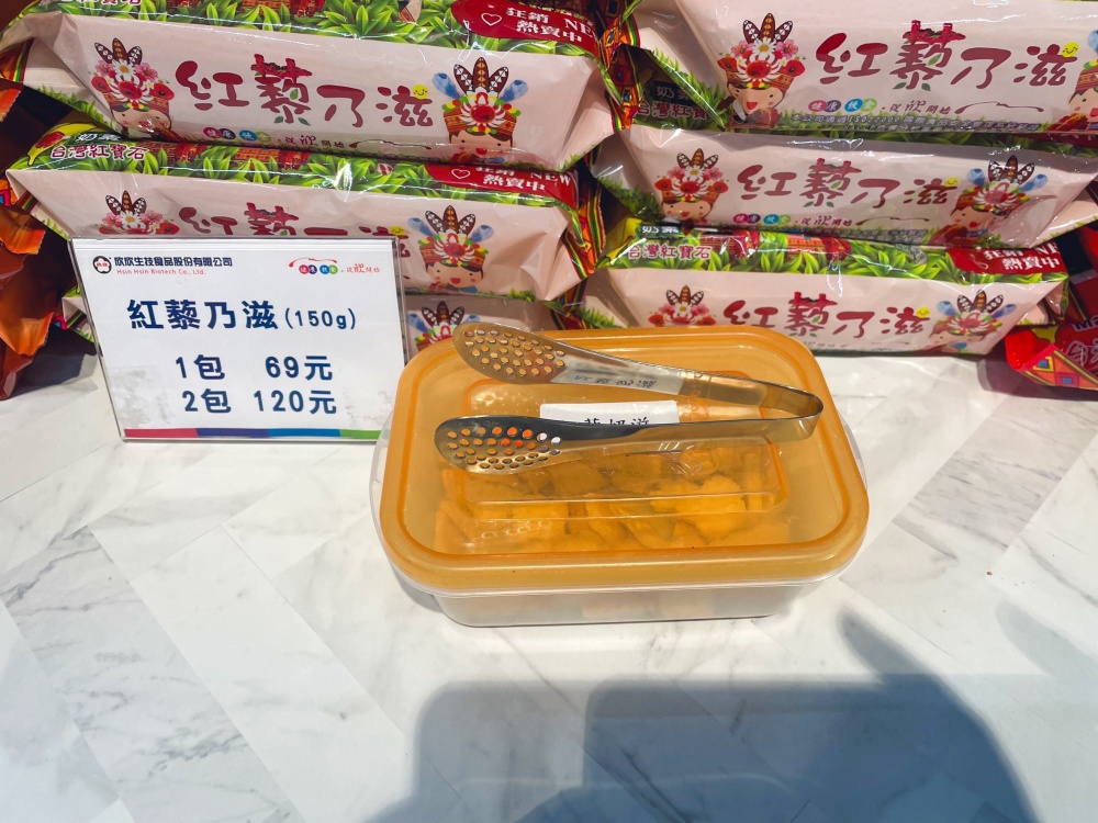 斗六【欣欣國軍罐頭工廠】雲林免費試吃羊肉爐&八寶粥的罐頭觀光工廠
