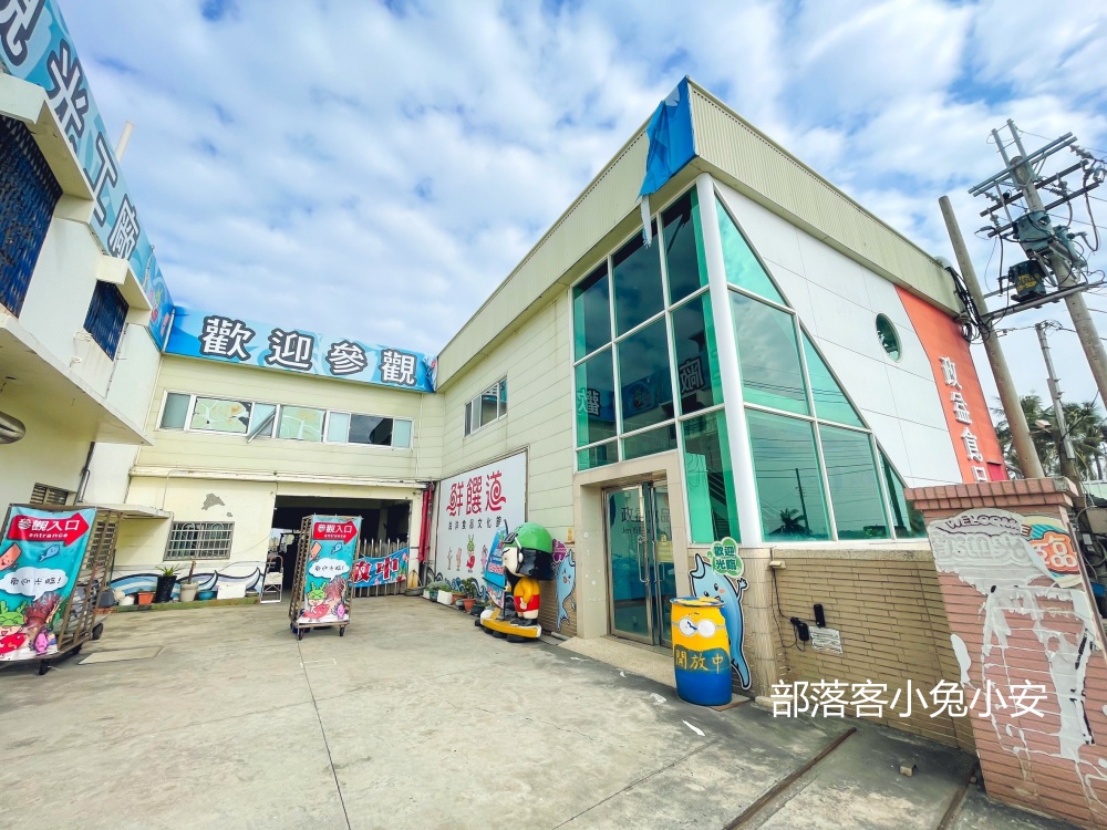 2025【屏東景點】推薦50個必去景點給大家筆記