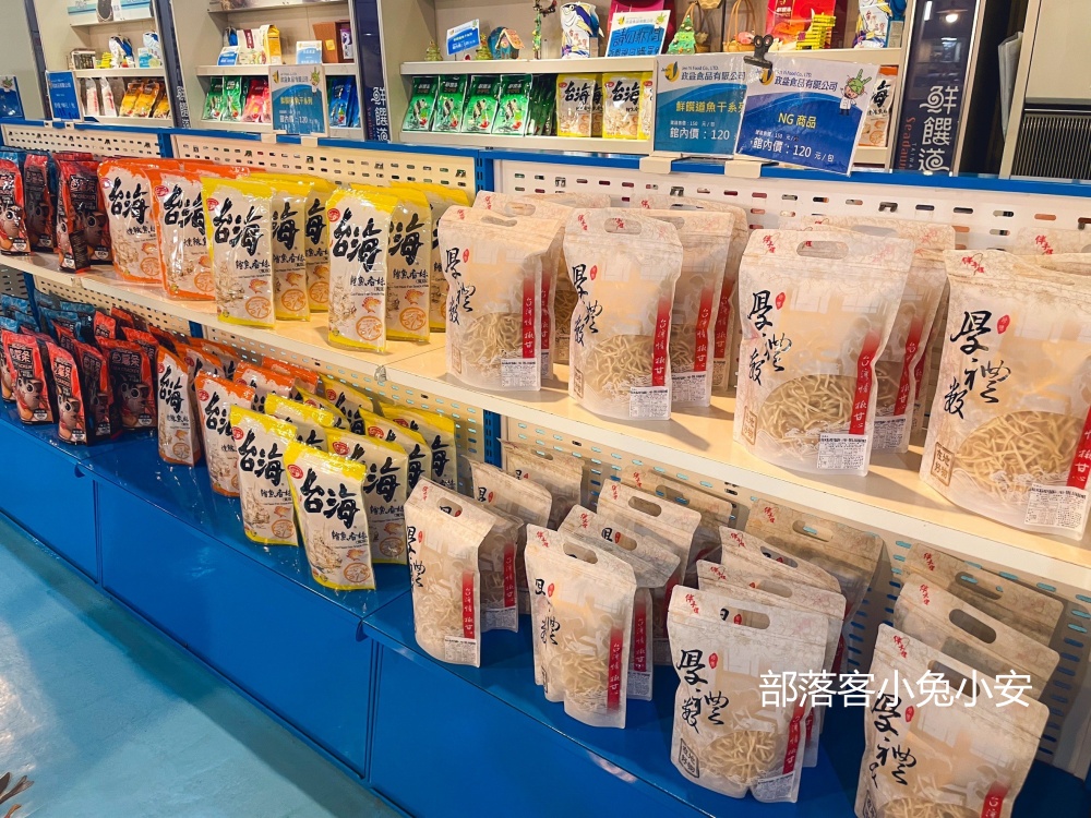 屏東【鮮饌道海洋食品文化館】台灣首間鱈魚香絲觀光工廠免費開放餐廳