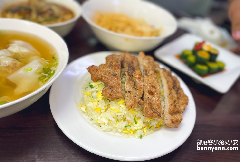 丰清揚炒飯香