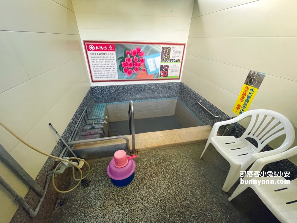 宜蘭礁溪【玫瑰園原泉湯屋】小巷子內的平價雙人溫泉湯屋 @小兔小安*旅遊札記