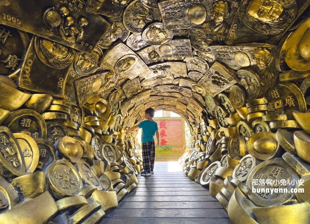 桃園威天宮｜最吸引人的地方是有全台唯一財寶隧道，超好拍！ @小兔小安*旅遊札記