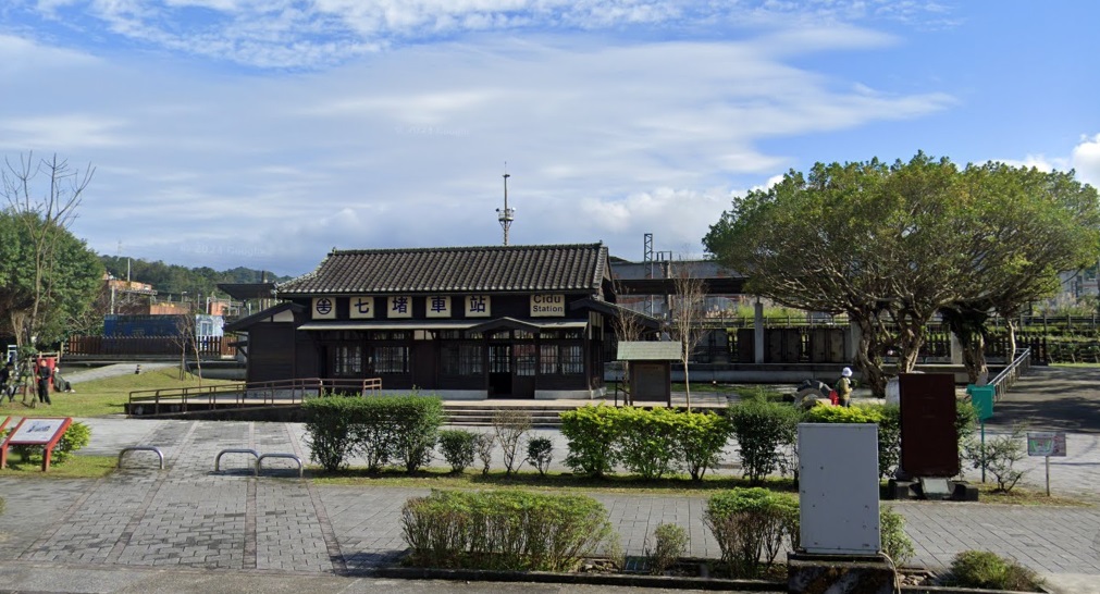 基隆【七堵景點】推薦超過10個七堵美食建議及附近景點一日遊