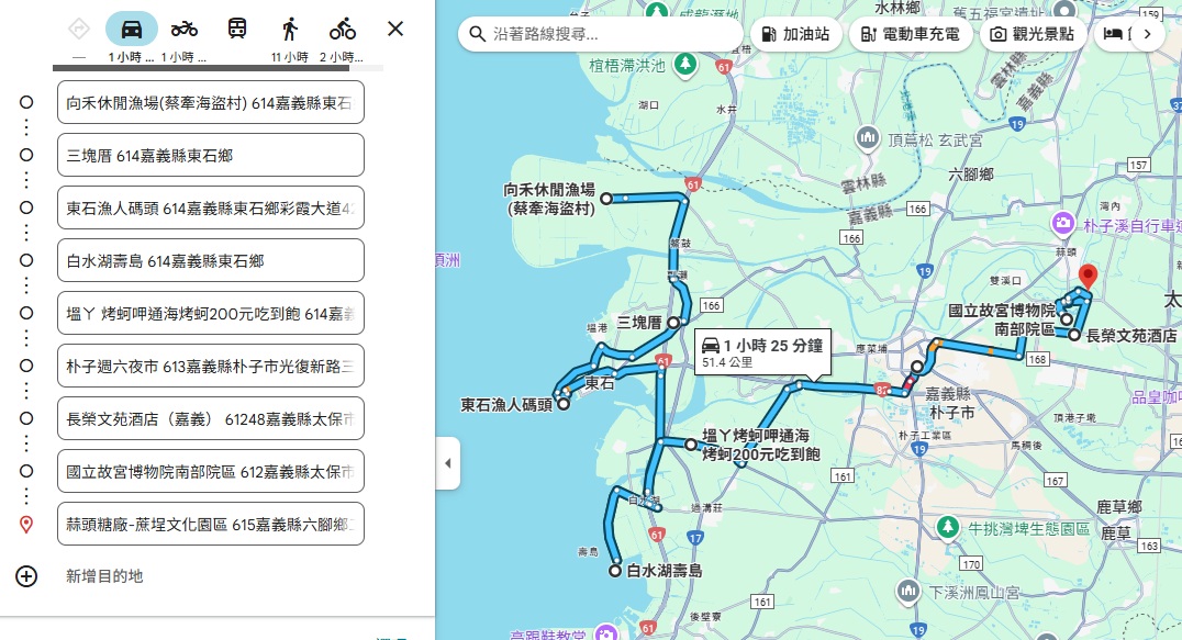 嘉義【東石漁人碼頭】愛琴海異國建築、彩色蚵殼屋、海豚隧道一日遊 嘉義【東石漁人碼頭】愛琴海異國建築、彩色蚵殼屋、海豚隧道一日遊