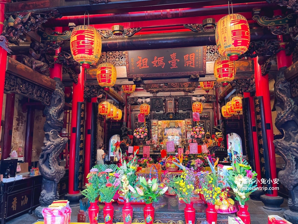 嘉義【新港奉天宮】清晨五點開廟門媽祖廟,交通、小吃和一日遊全攻略