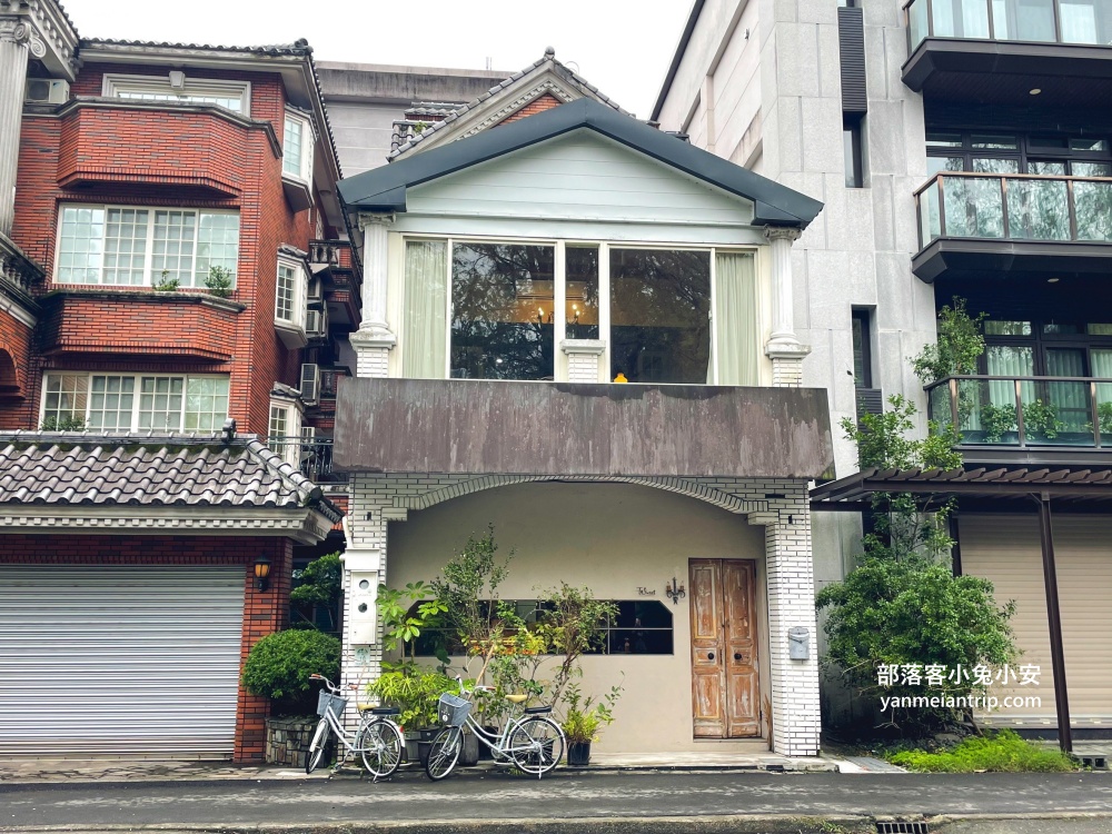 宜蘭羅東【tasweet菓子屋】羅東運動公園旁高質感甜點店