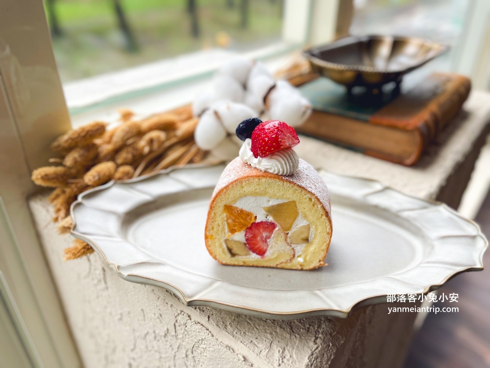 宜蘭羅東【tasweet菓子屋】羅東運動公園旁高質感甜點店