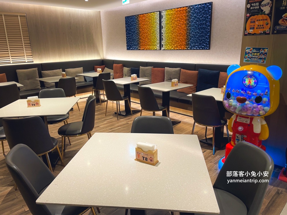 嘉義【鉅陞嘉義亮點旅店】火車站走路五分鐘就到的超好玩親子旅店!!
