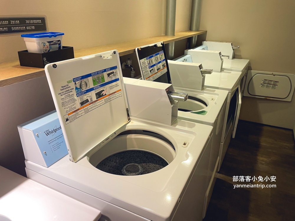 嘉義【鉅陞嘉義亮點旅店】火車站走路五分鐘就到的超好玩親子旅店!!