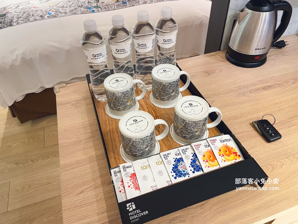 嘉義【鉅陞嘉義亮點旅店】火車站走路五分鐘就到的超好玩親子旅店!!