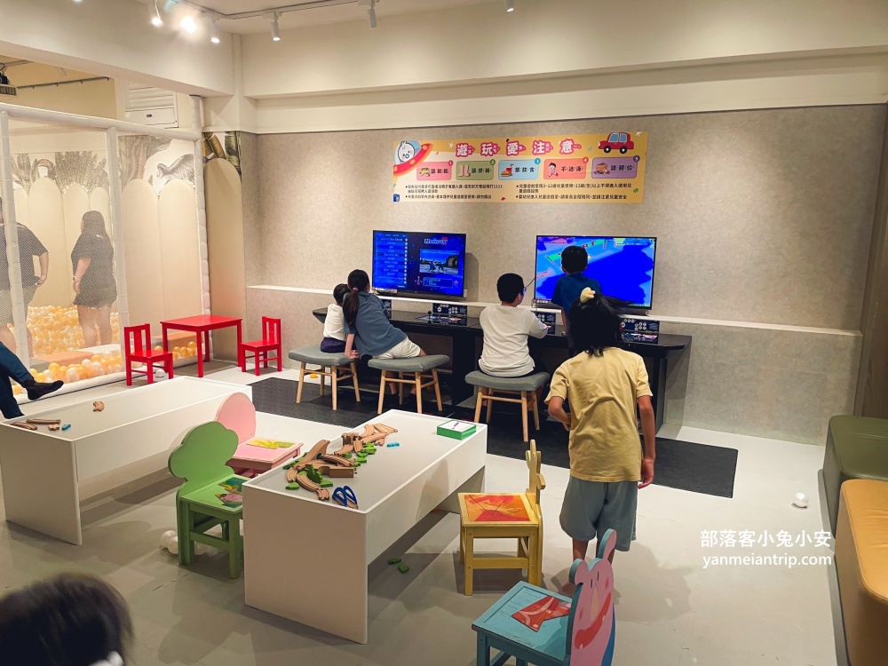 嘉義【鉅陞嘉義亮點旅店】火車站走路五分鐘就到的超好玩親子旅店!!