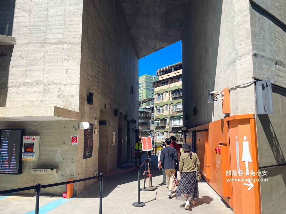 基隆市【基隆塔】超美天空步道，眺望基隆港市景最佳地點
