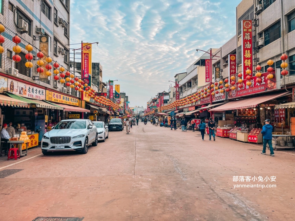 嘉義新港景點和水上景點一日遊，路線、地圖、必玩景點全攻略