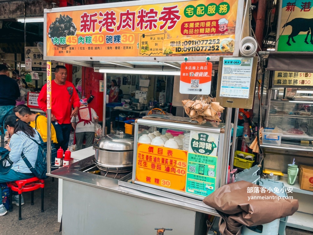 嘉義美食推薦｜30家必吃在地美食與人氣排隊小吃全整理！