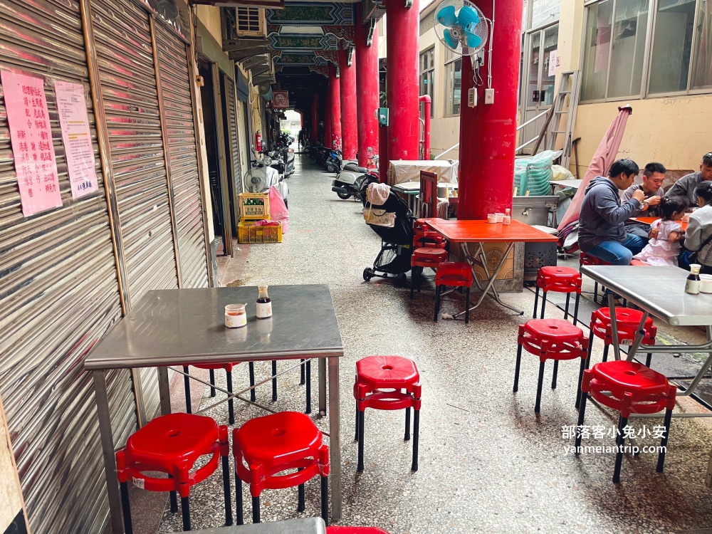 新港美食》新港生炒鴨肉羹，傳承百年的新港鄉好味道