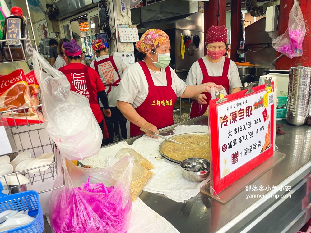 嘉義美食推薦｜30家必吃在地美食與人氣排隊小吃全整理！