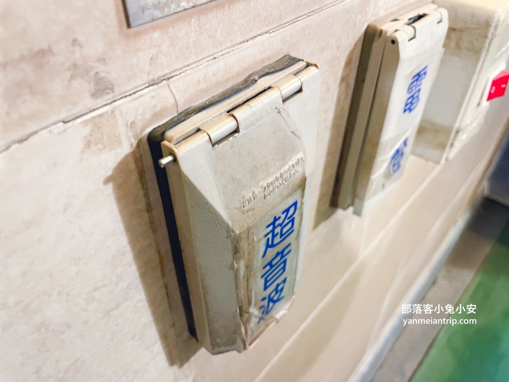 北投【櫻崗溫泉會館】泡湯送礦泉水與按摩浴池，只要每人三百元的平價湯屋