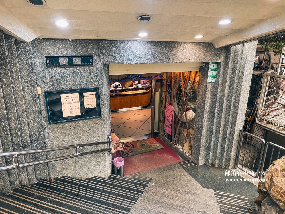 北投【櫻崗溫泉會館】泡湯送礦泉水與按摩浴池，只要每人三百元的平價湯屋