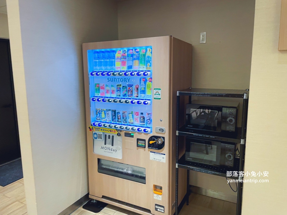 東京淺草曼迪設計酒店，走路不用十分鐘即可到淺草寺參拜拍照