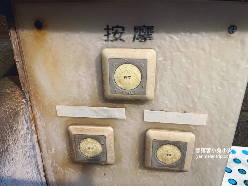 陽明山《湯瀨溫泉SPA》是冬季泡溫泉的絕佳選擇，體驗平價溫泉湯屋的享受。