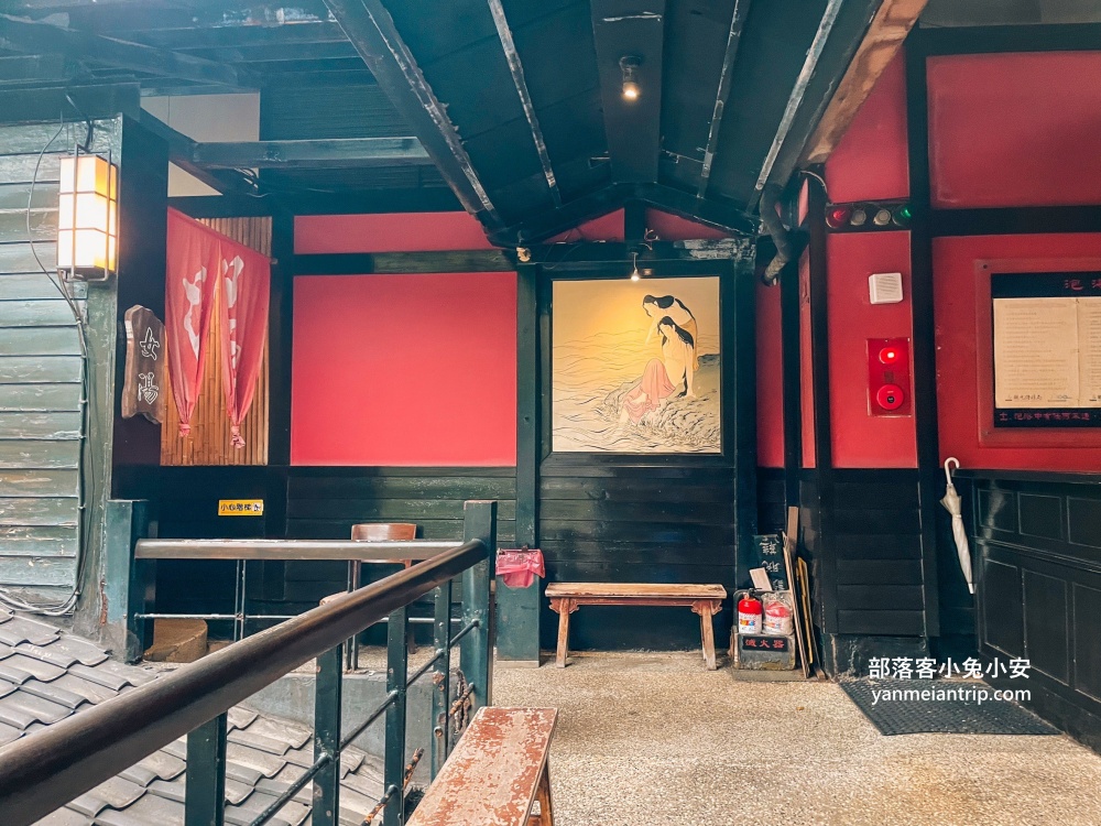 陽明山《湯瀨溫泉SPA》是冬季泡溫泉的絕佳選擇，體驗平價溫泉湯屋的享受。