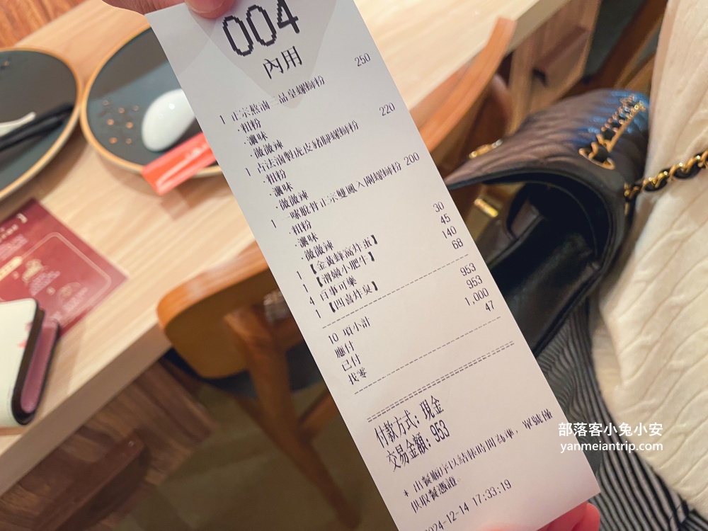 【好螺嗦螺螄粉】中壢新生店開幕，正宗柳州螺螄粉人潮湧現，排隊熱潮超夯！