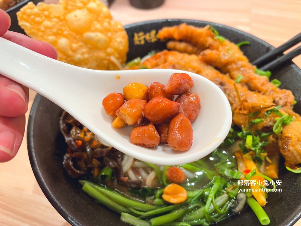 【好螺嗦螺螄粉】中壢新生店開幕，正宗柳州螺螄粉人潮湧現，排隊熱潮超夯！