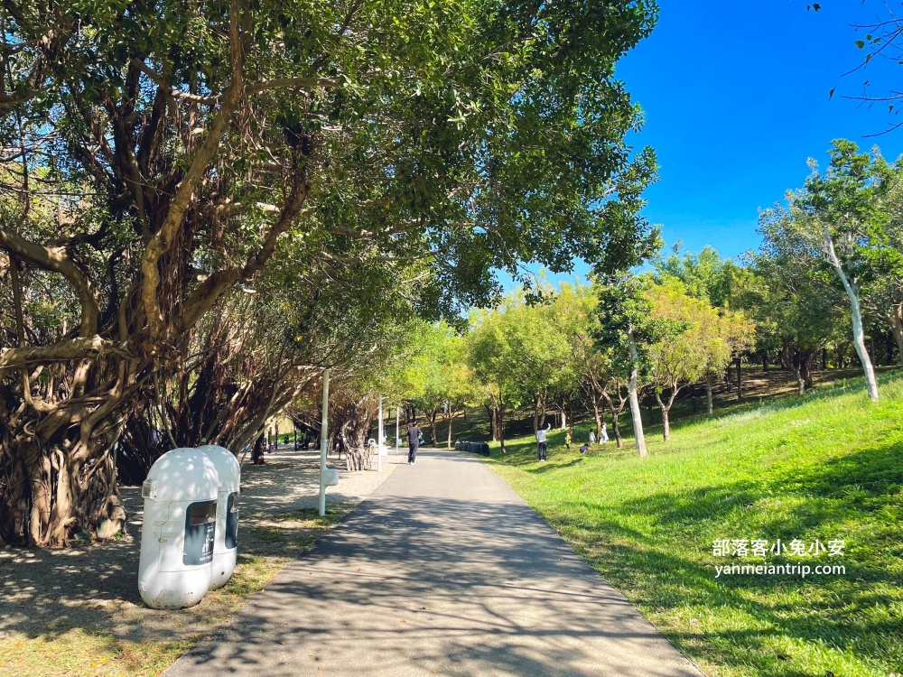 中央公園飛行美樂地，特別地方就是充滿森林綠意及飛碟外型的溜滑梯