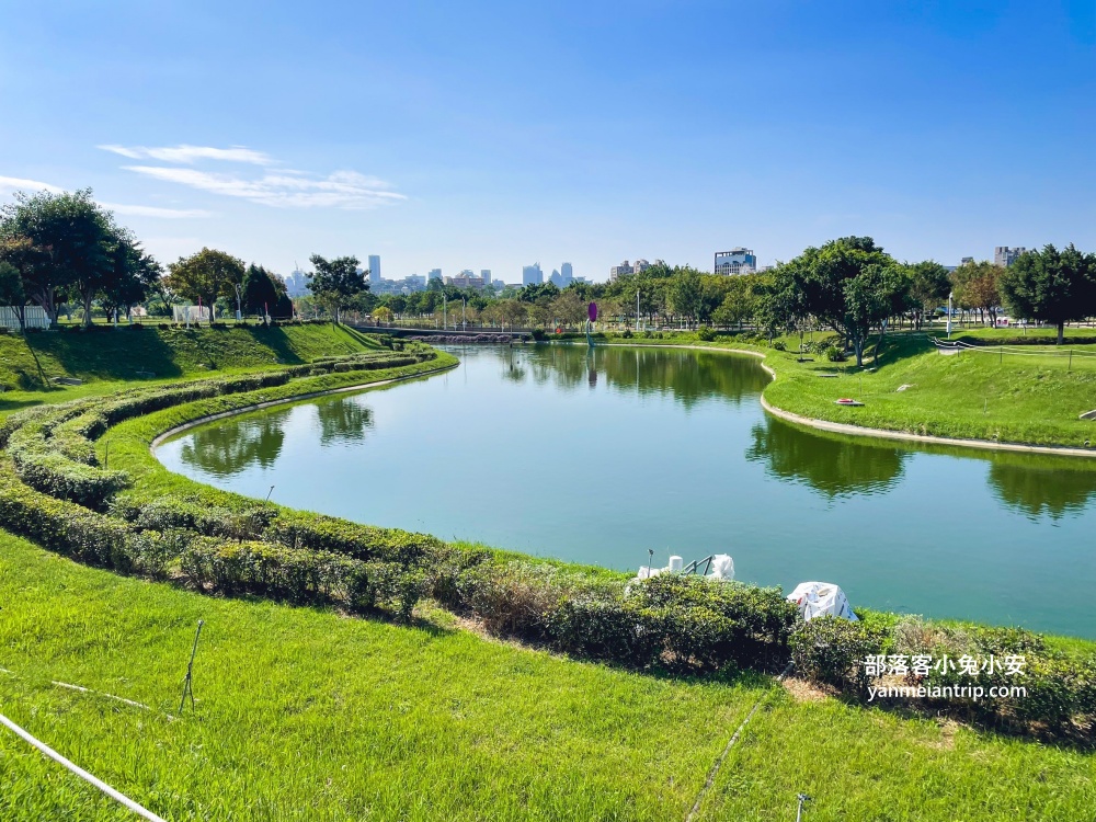 中央公園飛行美樂地，特別地方就是充滿森林綠意及飛碟外型的溜滑梯