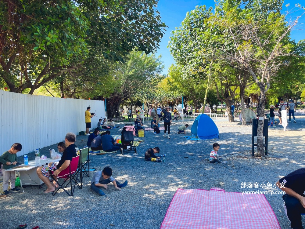 中央公園飛行美樂地，特別地方就是充滿森林綠意及飛碟外型的溜滑梯