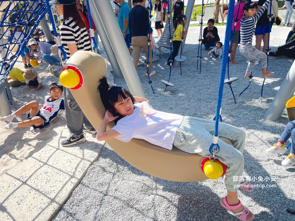 中央公園飛行美樂地，特別地方就是充滿森林綠意及飛碟外型的溜滑梯
