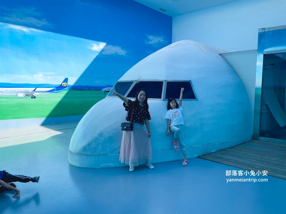 台中中央公園遊客中心｜飛航館開飛機體驗超有趣，親子必訪免費景點