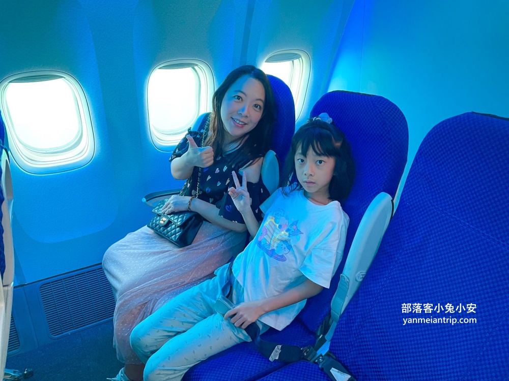 台中中央公園遊客中心｜飛航館開飛機體驗超有趣，親子必訪免費景點