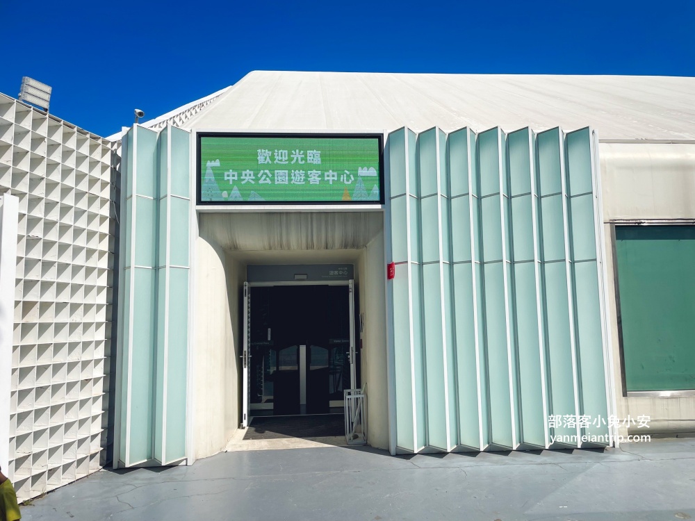 台中中央公園遊客中心｜飛航館開飛機體驗超有趣，親子必訪免費景點
