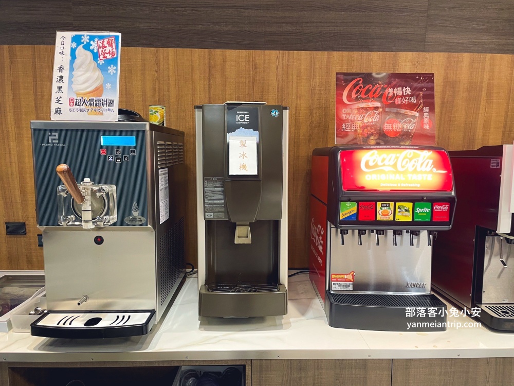 桃園【饗厚牛排桃園店】近五十道自助百匯，只要399元就能無限享用