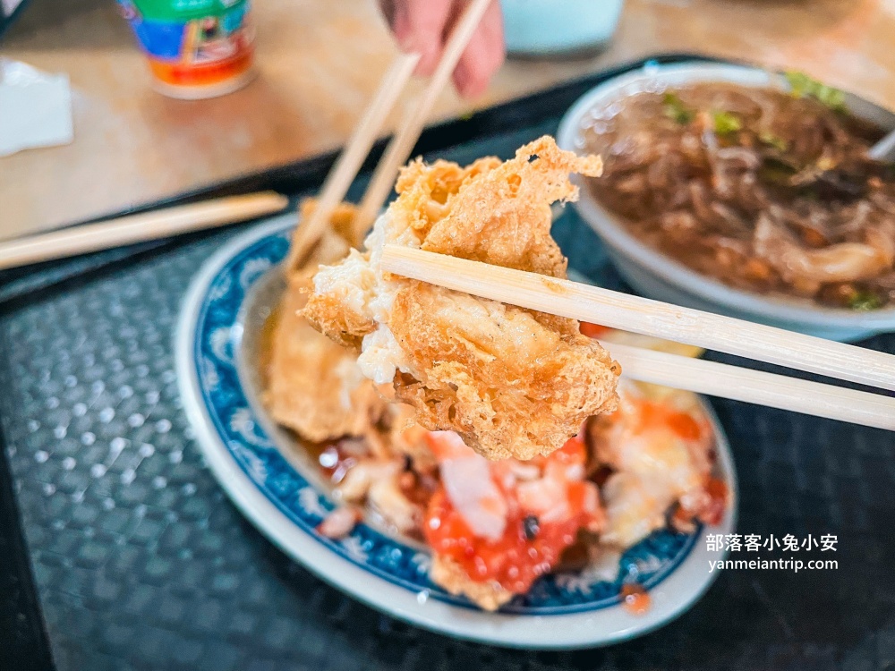 羅東【香廚米粉羹】巷內美食~80歲老奶奶賣的米粉羹跟臭豆腐