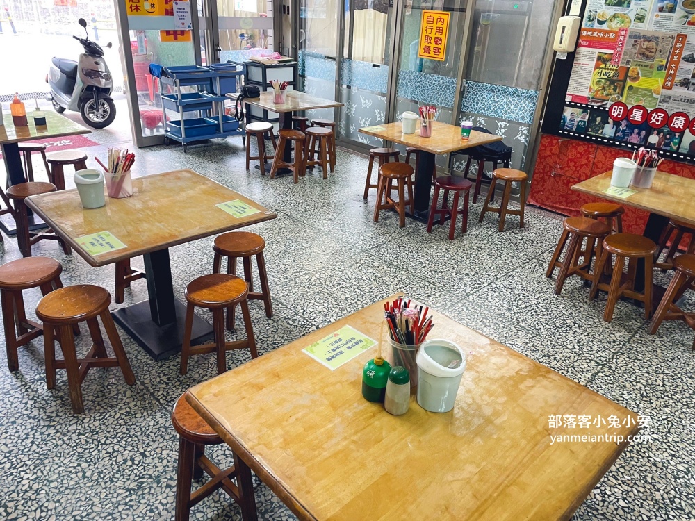羅東【香廚米粉羹】巷內美食~80歲老奶奶賣的米粉羹跟臭豆腐